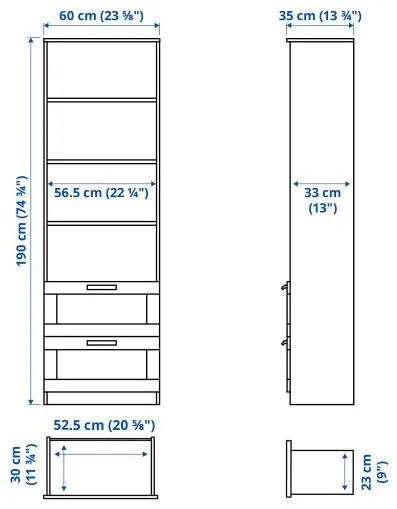 BRIMNES βιβλιοθήκη 403.012.23