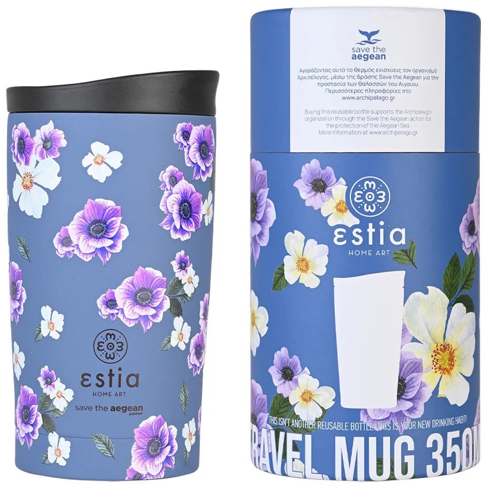 Estia 01-20439 Travel Ποτήρι Θερμός Ανοξείδωτο BPA Free 350ml, Μπλε