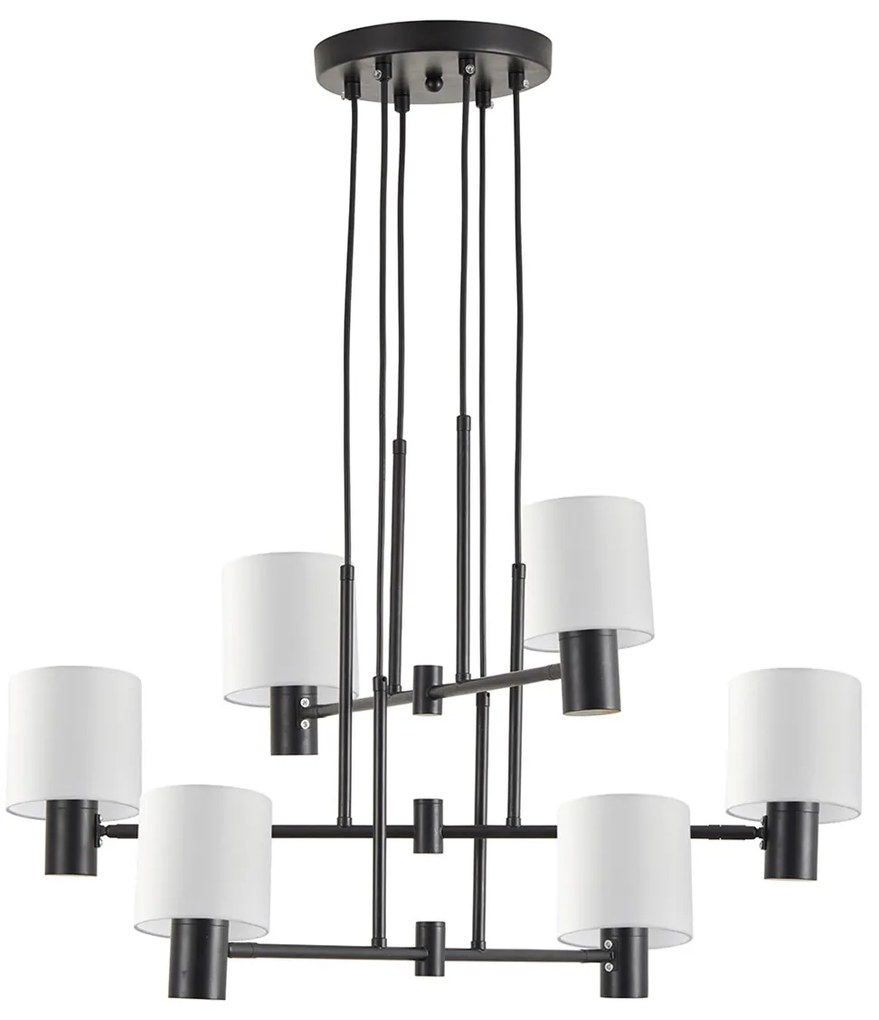 Φωτιστικό Οροφής Πολύφωτο Homelighting 77-8295 Black/White