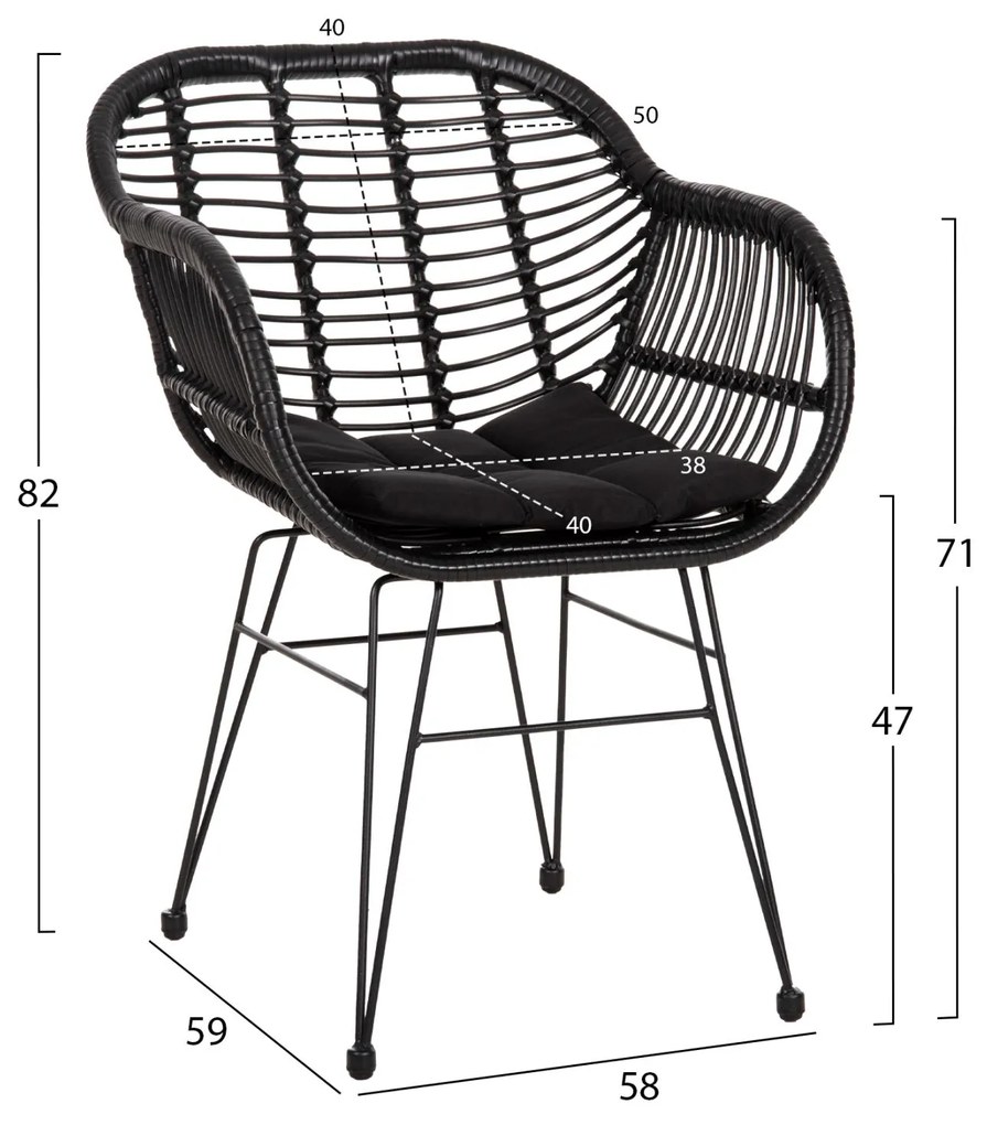 Καρέκλα Πολυθρόνα ALLEGRA C5450.32 Μεταλλική με Μαύρο Wicker &amp; Μαξιλάρι 58x59x82Υεκ. 58x59x82 εκ.