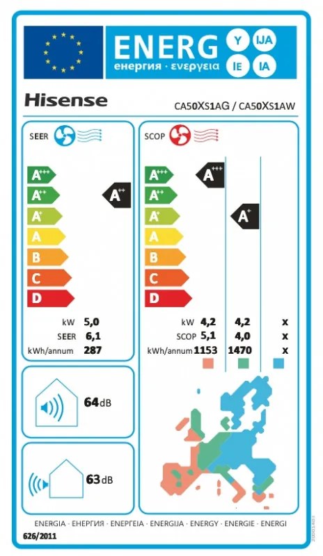 Κλιματιστικό Inverter Hisense Easy Smart CA50XS1A, 18000 BTU, 35 m2, A++, Αθόρυβη λειτουργία, FreezeProtect έως -15°C, Λευκό