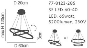 Γραμμικό Φωτιστικό SE LED 60-40 OLYMPIC PENDANT CHROME Α5 - 77-8123 - 51W - 100W - 77-8123