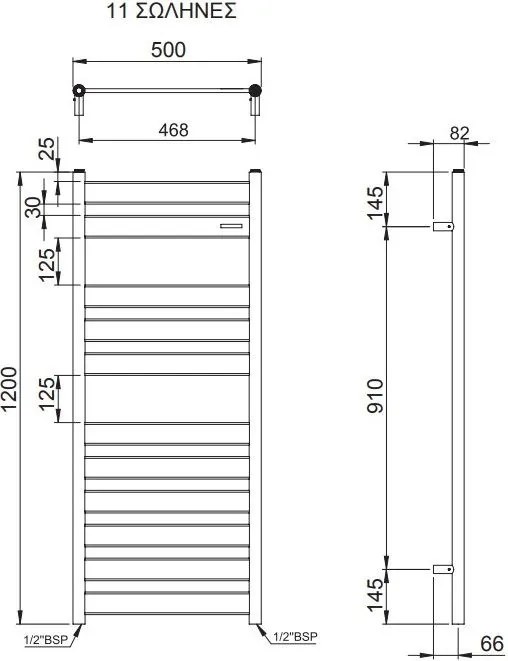 Πετσετοκρεμάστρα θερμαινόμενη Largo-Mauro-120 x 50 εκ.