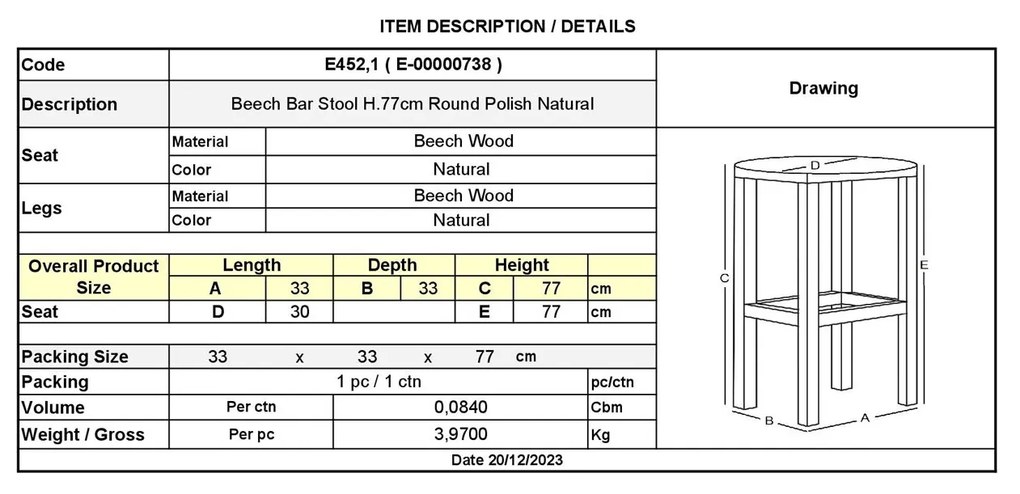 ΟΞΙΑ Σκαμπό BAR Στρογγυλό, Λούστρο Φυσικό 33x33x77cm (ΚάθισμαΦ30cm)