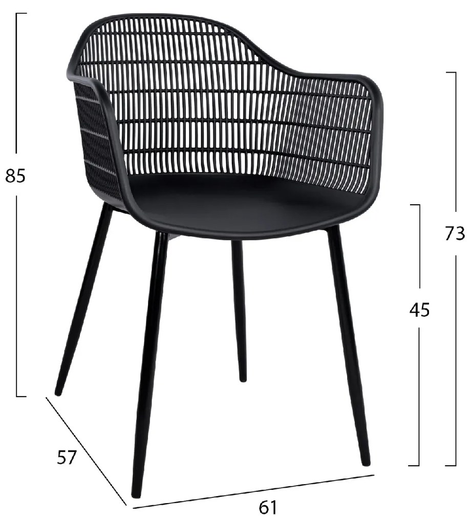 ΠΟΛΥΘΡΟΝΑ HADI ΠΟΛΥΠΡΟΠΥΛΕΝΙΟΥ ΜΑΥΡΗ 61x57x85Υ εκ. HM8511.02