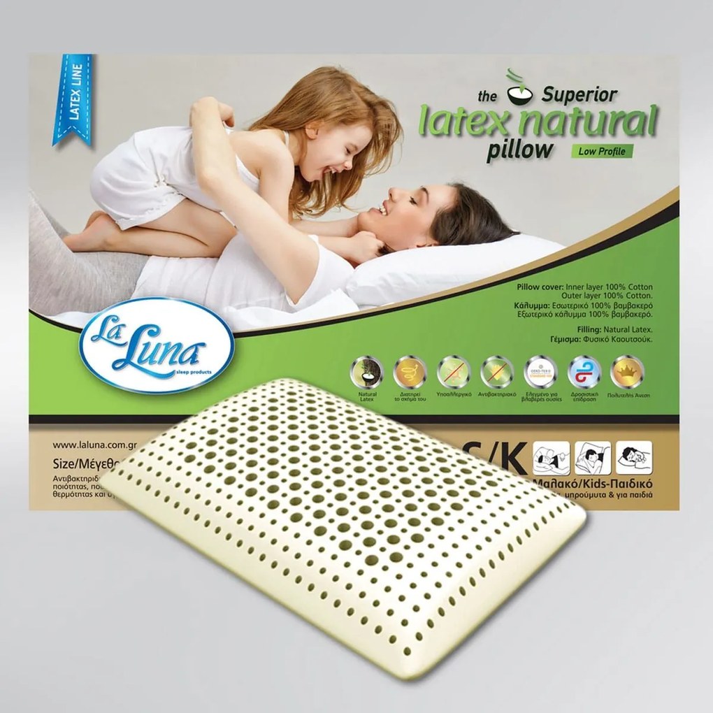 Μαξιλάρι Ύπνου Superior Latex Natural Low Profile La Luna 66x49 100% Latex