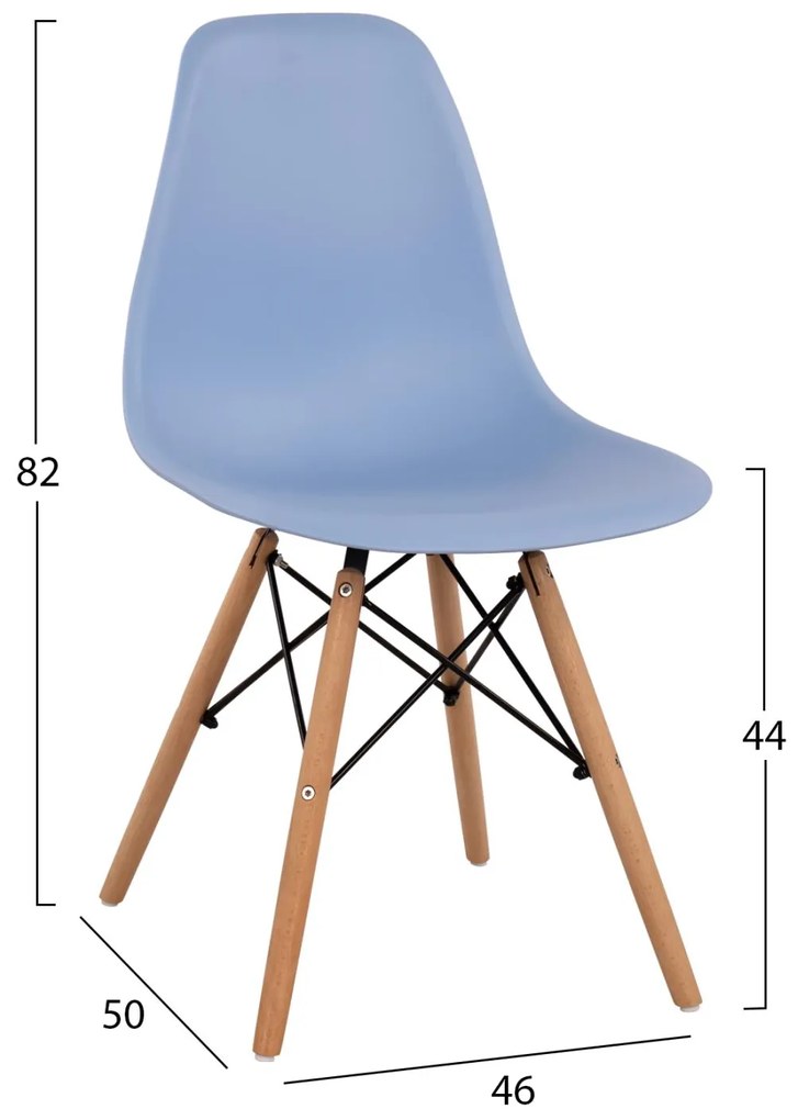 ΚΑΡΕΚΛΑ ΜΕ ΞΥΛΙΝΑ ΠΟΔΙΑ TWIST  PP ΓΑΛΑΖΙΟ ΚΑΘΙΣΜΑ 46x50x82Υεκ.