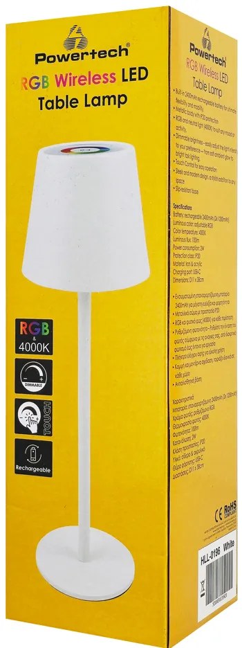POWERTECH LED επιτραπέζιο φωτιστικό HLL-0196, RGB, ρυθμιζόμενο, επαναφορτιζόμενο, λευκό