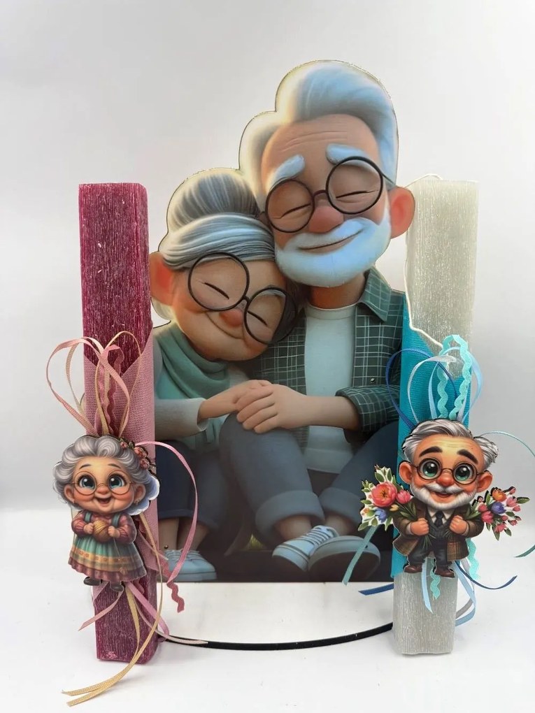 Παππούς και Γιαγιά Αρωματική λαμπάδα ν.2 - Σετ Λαμπάδα και πλάτη με βάση