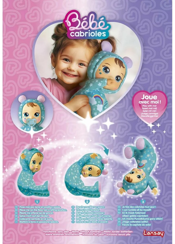 Κούκλα μωρού Lansay