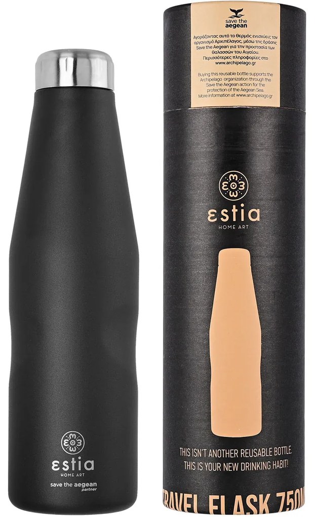 Μπουκάλι Θερμός 750ml Estia Save The Aegean Midnight Black 01-9816