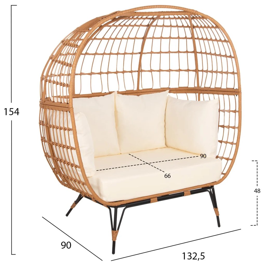 ΠΟΛΥΘΡΟΝΑ ΦΩΛΙΑ MIAMI 2 ΑΤΟΜΩΝ ΤΥΠΟΥ RATTAN 132.5x90x154Υεκ