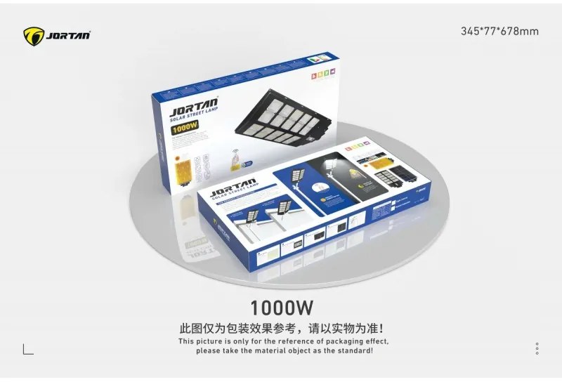 ΗΛΙΑΚΟΣ ΠΡΟΒΟΛΕΑΣ ΔΡΟΜΟΥ 1000W JT-BCRT-1000W-JT-BCRT-1000W