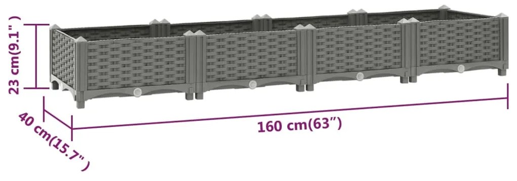 ΖΑΡΝΤΙΝΙΕΡΑ 160 X 40 X 23 ΕΚ. ΑΠΟ ΠΟΛΥΠΡΟΠΥΛΕΝΙΟ 153292