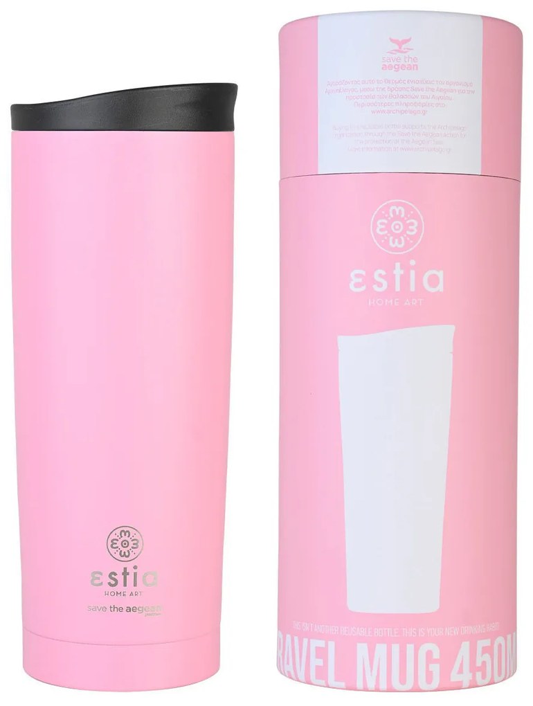 Ποτήρι Θερμός 450ml Estia Save The Aegean Travel Mug Pink 01-20354