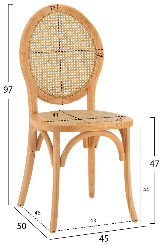 Καρέκλα TINSLEY Ξύλινη με Οβάλ πλάτη και Rattan Φυσικό 45x50x97εκ. 45x50x97 εκ.
