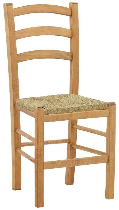 Καρέκλα καφενείου με ψάθα Marf-Charchie μασίφ ξύλο οξιάς λούστρο καρυδί 41x42x92εκ 41x42x92 εκ.