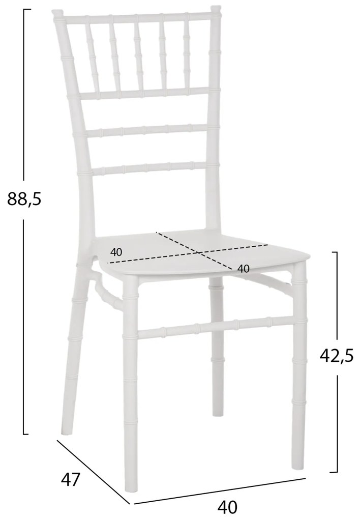 ΚΑΡΕΚΛΑ ΠΟΛΥΠΡΟΠΥΛΕΝΙΟΥ CATERING TIFFANY HM8058.51 ΛΕΥΚΟ 40x47x88,5Υεκ. - HM8058.51