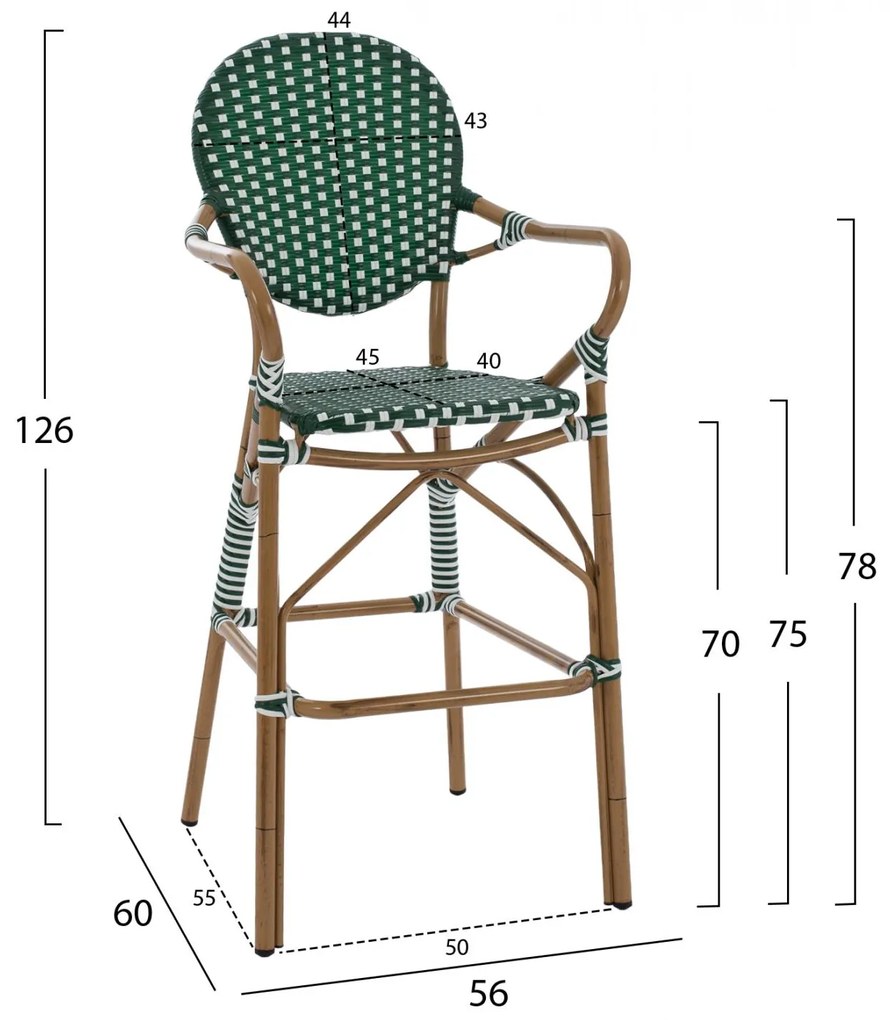 ΣΚΑΜΠΟ ΑΛΟΥΜΙΝΙΟΥ BAMBOO LOOK ΜΕ WICKER ΠΡΑΣΙΝΟ ΛΕΥΚΟ  56x60x126 εκ. 56x60x126 εκ.