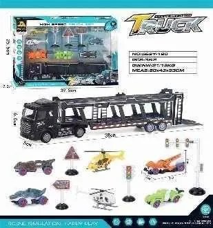 Παιδικό Όχημα Μεταφοράς με Αξεσουάρ