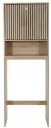 HOME DECO FACTORY ΈΠΙΠΛΑ ΜΠΆΝΙΟΥ VANITY UNIT KLAUS HD0223 101,5/34,5/17 NEOPORTAL-3664944568582