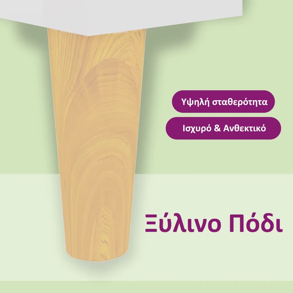 Τραπεζάκι Σαλονιού Γυαλ. Λευκό 90x60x35 εκ. από Επεξεργ. Ξύλο - Λευκό