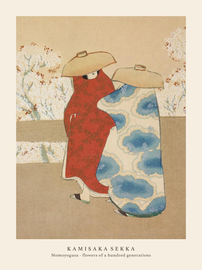 Εκτύπωση έργου τέχνης Hanami Season (Special Edition Japandi VIntage) - Kamisaka Sekka, (30 x 40 cm)
