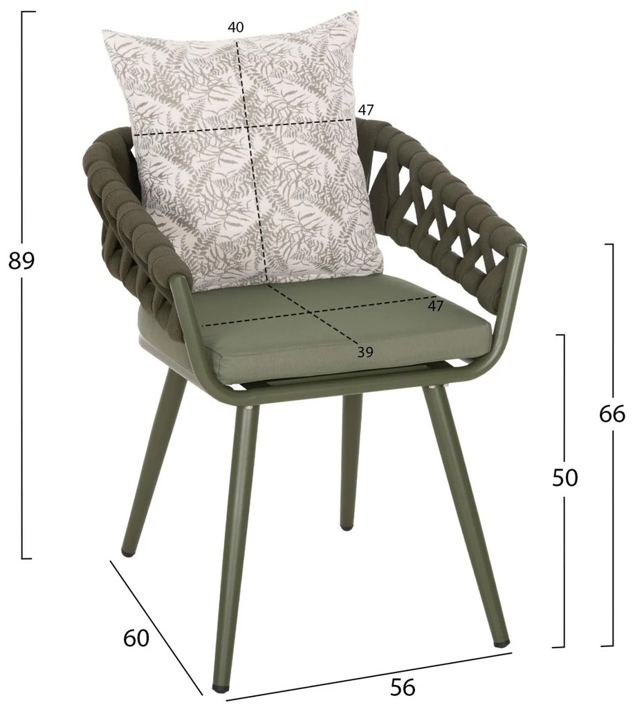 Καρέκλα - Πολυθρόνα CAMDEN C6141.09 Αλουμινίου Dark Olive με Μαξιλάρι σε Σχέδιο Print 56x60x72-87Υεκ 56x60x87 εκ.