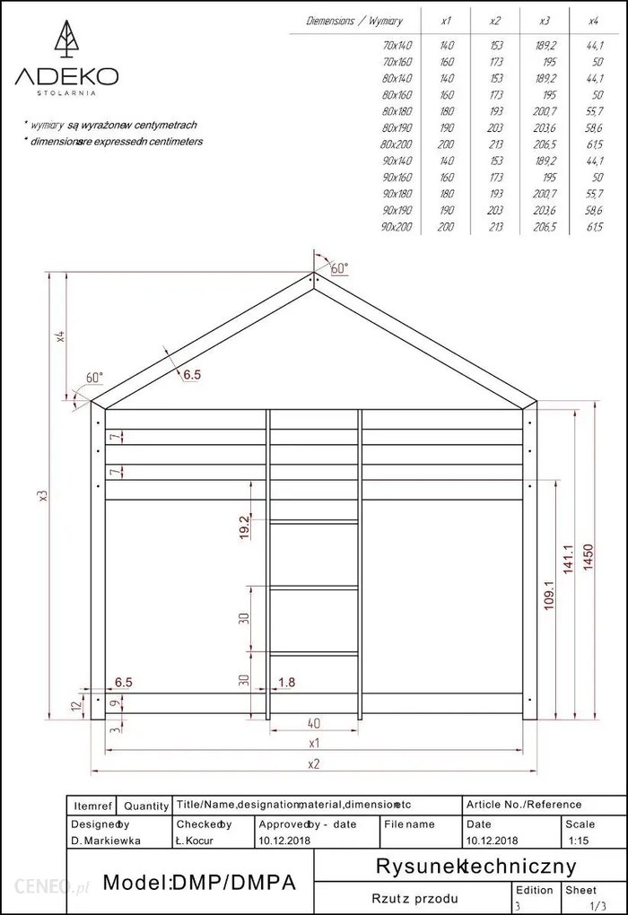 Κουκέτα  Παιδική  Mila σε Φυσικό Ξύλο 80×200cm  Adeko