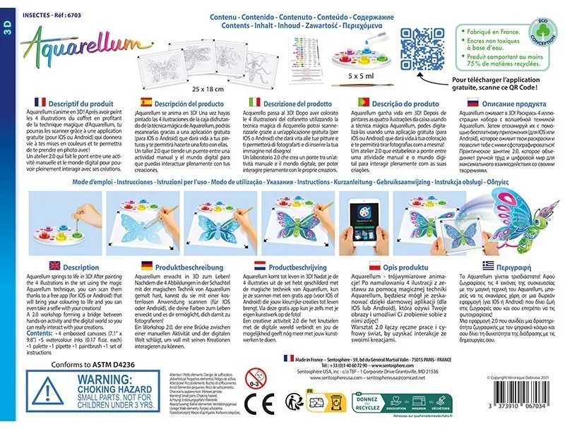 Ζωγραφική με νερομπογιές 3D "Aquarellum Live Collector" 6702 SENTOSPHERE