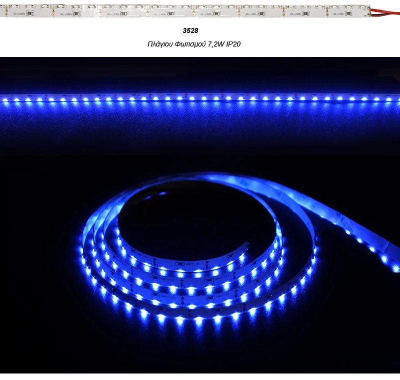 Adeleq Ταινία Led Πλαγίου Φωτισμού 5 Μέτρα 12Vdc 7.2W Και 90L Ανά Μέτρο Ip20 Μπλε 30-34804