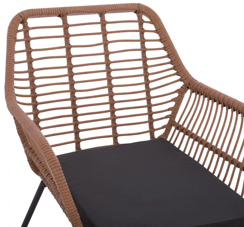 Σετ Κήπου Σαλόνι HM5530 4 τεμ Γκρί Μέταλλο με Μπέζ Wicker