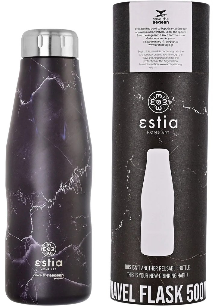 Μπουκάλι Θερμός 500ml Estia Save The Aegean Pentelica Black 01-16609