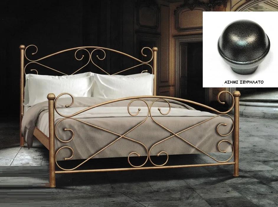 Κρεβάτι Ρόδος μεταλλικό  για στρώμα 160×200 υπέρδιπλο