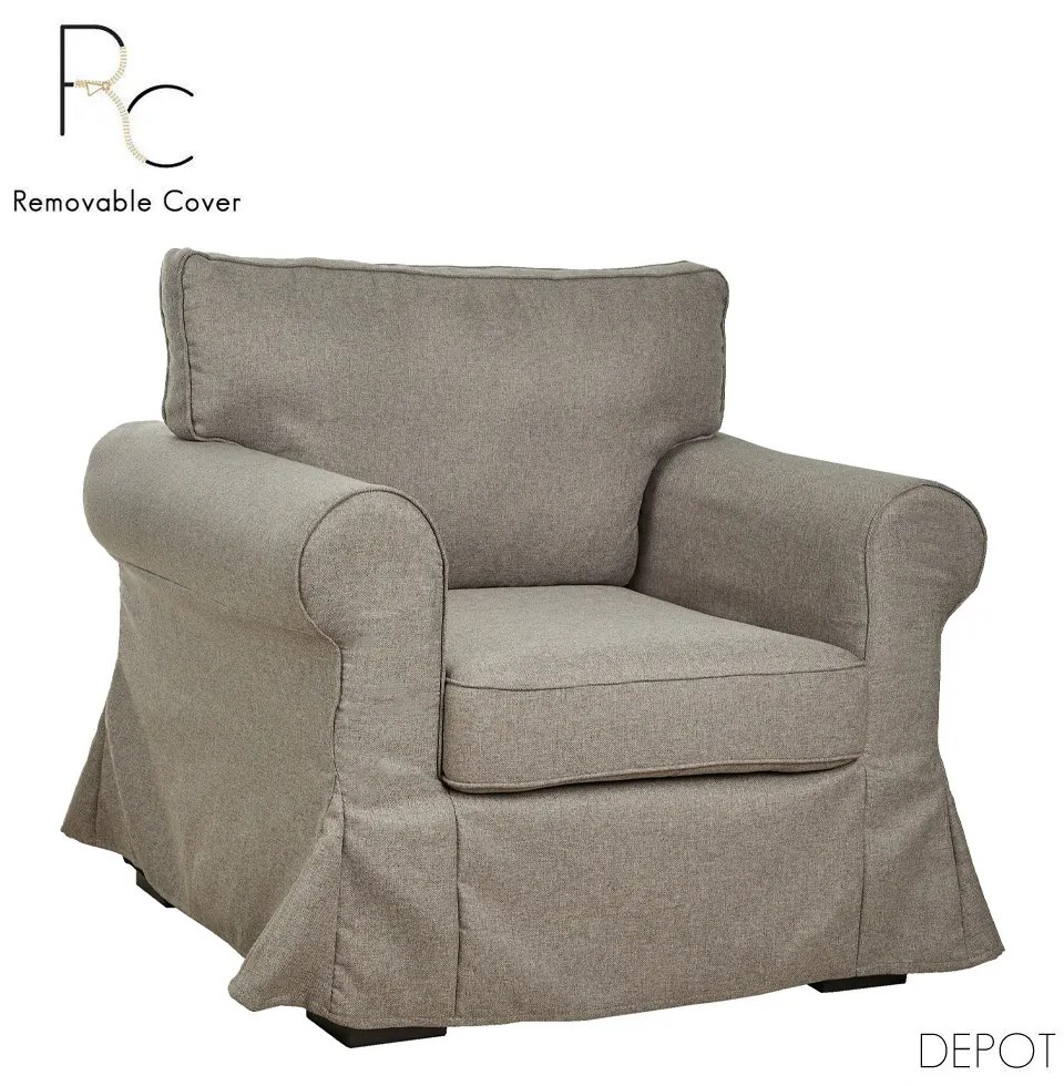 ASHLEY ΠΟΛΥΘΡΟΝΑ ΜΕ ΑΠΟΣΥΡΟΜΕΝΟ ΚΑΛΥΜΜΑ ΚΑΦΕ ΑΝΟΙΧΤΟ TWIST 03 97x85x95cm