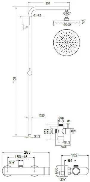 Μπαταρία ντουζιέρας Slim