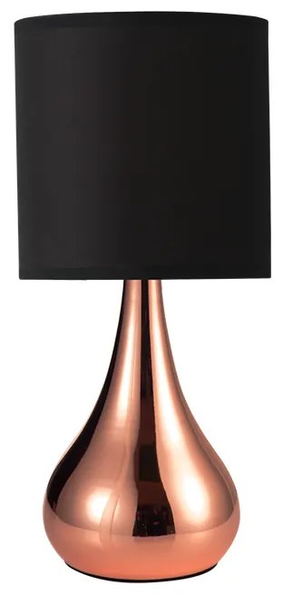 Φωτιστικό Επιτραπέζιο Aca KS1178T1CP BELLATRIS Μαύρο Ματ (Black Mat)
