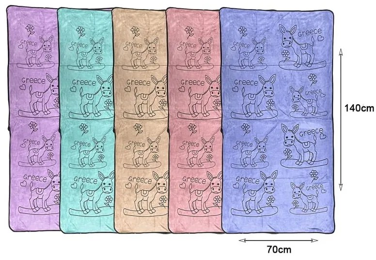 Πετσέτα θαλάσσης Greece 140x70cm - Beach towel