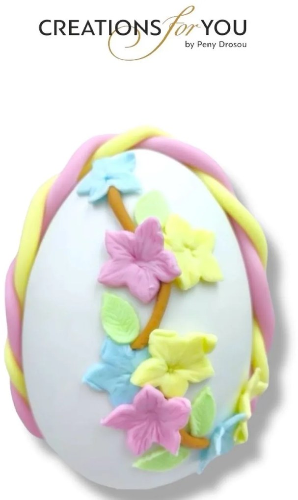 Ρομαντική Αρωματική  λαμπάδα με μονόγραμμα - Σετ Λαμπάδα και Αυγό