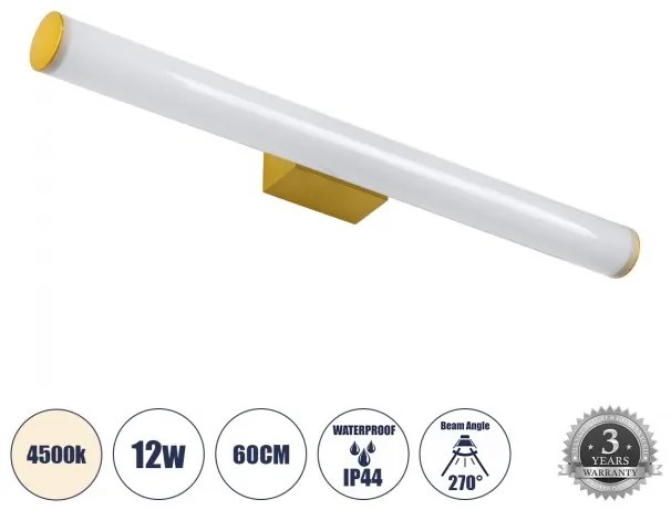 Απλίκα Καθρέπτη Μπάνιου LED 12W 1400lm MABEL Globostar 60429 Χρυσό