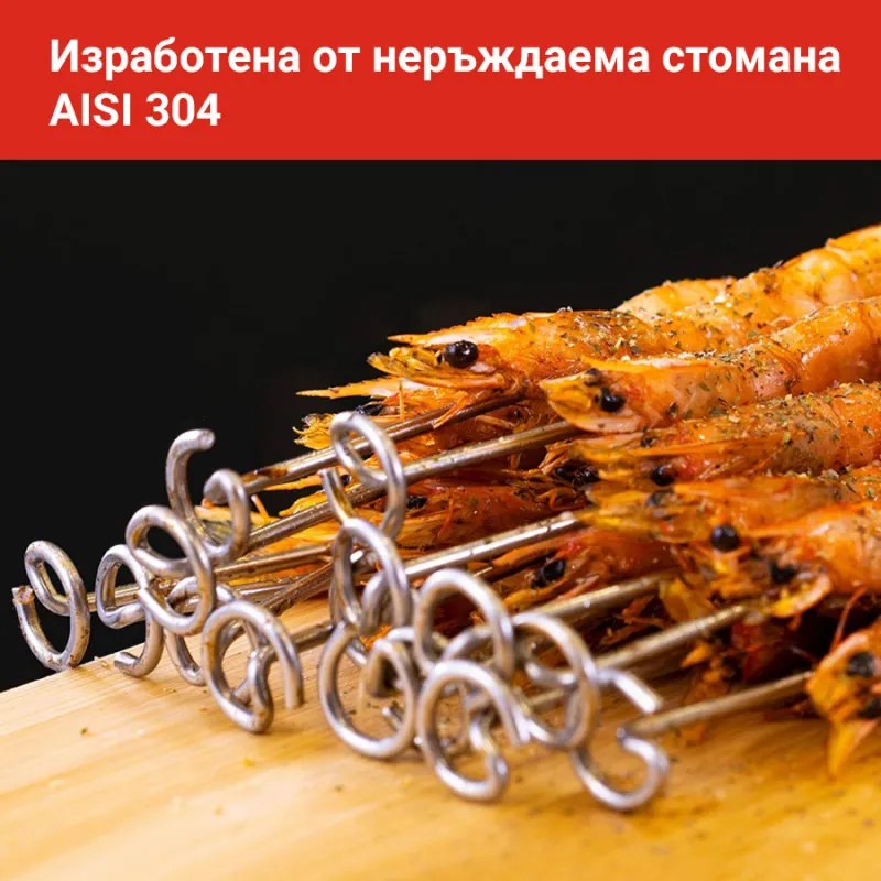 Θήκη για σουβλάκια πολυμάγειρας Izibizi SSIZB06, 12 τεμάχια, συμβατή με 5,7 και 6,2 l, Inox