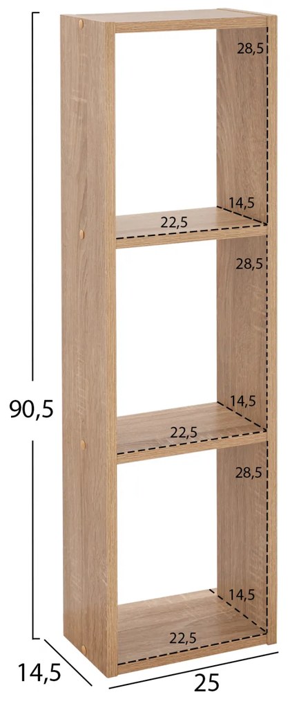 ΣΥΝΘΕΣΗ ΤΗΛΕΟΡΑΣΗΣ CHARLIZE SONAMA HM2253.02 180,5x32x155,5 εκ. - HM2253.02