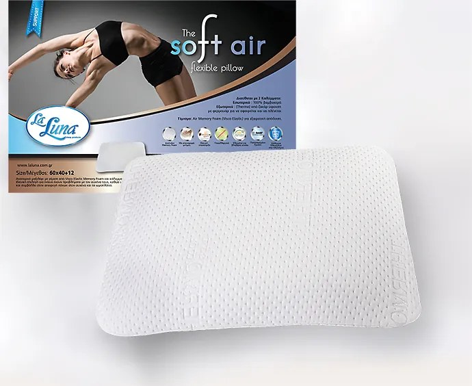 Μαξιλάρι Ανατομικό The Soft Air flexible Memory Foam pillow  60x40x12 - La Luna