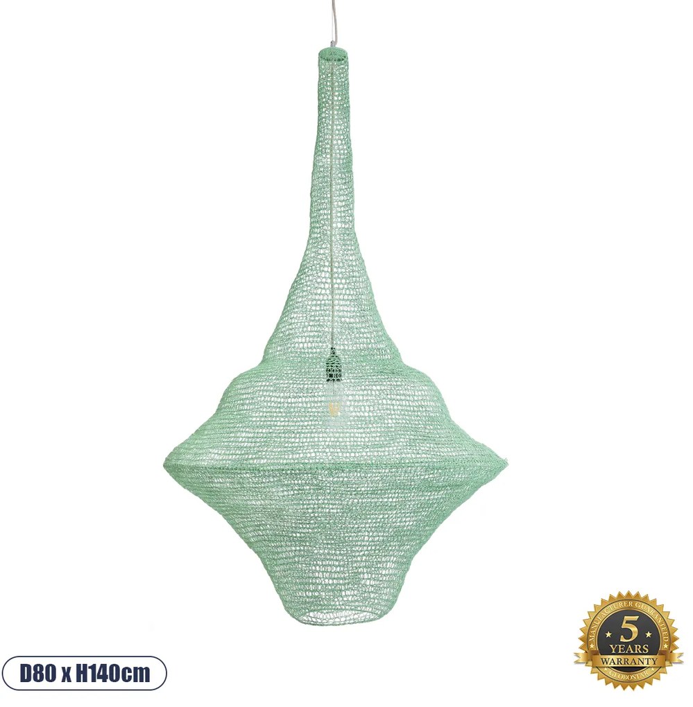 01879 GloboStar®  KENTUCKY 01879 Vintage Κρεμαστό Φωτιστικό Πλέγμα Μονόφωτο 1 x E27 IP20 Τιρκουάζ Μέταλλο - Μ80 x Π80 x Υ140cm