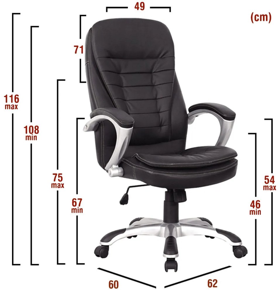 Καρέκλα Γραφείου EYPYΔIKH Μαύρο PU 62x60x108-116cm - 14240003 - 14240003