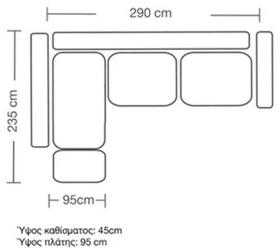 Γωνιακός καναπές δεξιά γωνία Luxury II pakoworld ύφασμα cream-mocha 290x235x95εκ