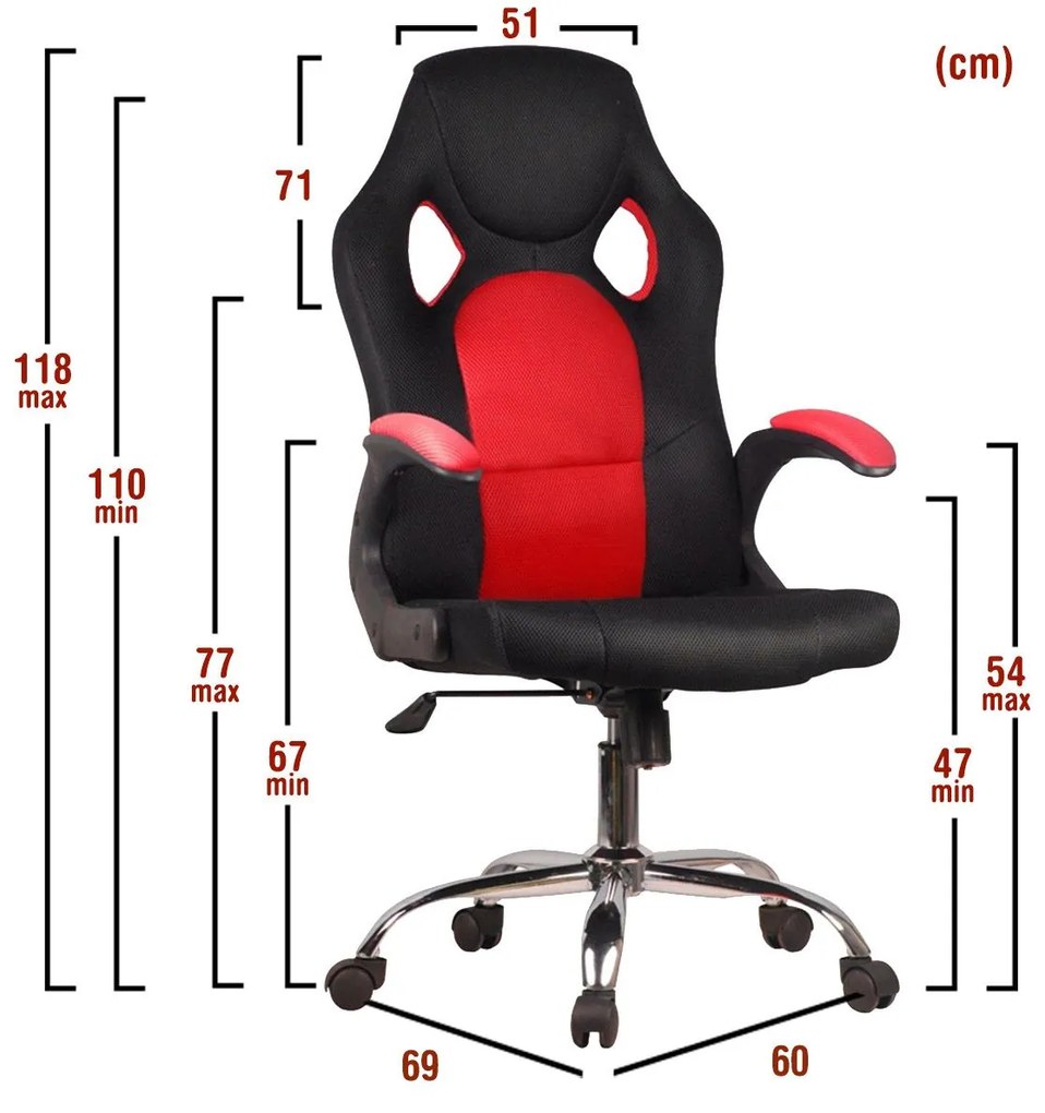 ΚΑΡΕΚΛΑ ΓΡΑΦΕΙΟΥ ARTELIBRE GAMING IAXH ΚΟΚΚΙΝΟ/ΜΑΥΡΟ MESH 60X69X110-118CM