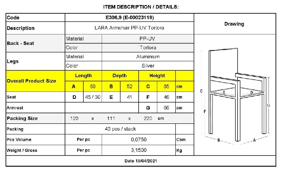 LARA ΠΟΛΥΘΡΟΝΑ PRO DINING ΣΤΟΙΒΑΖΟΜΕΝΗ, ALU SILVER, PP - UV PROTECTION ΑΠΟΧΡΩΣΗ TORTORA