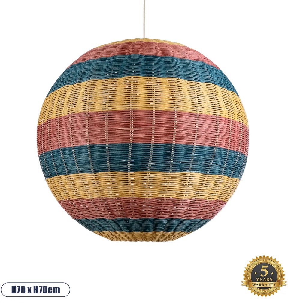 02063 GloboStar®  CABALLEROS 02063 Boho Κρεμαστό Φωτιστικό Μπάλα Μονόφωτο 1 x E27 IP20 Πολύχρωμο Ξύλο - Μ70 x Π70 x Υ70cm
