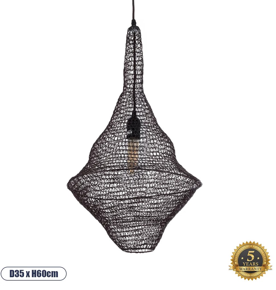 01872 GloboStar® GLOBOSTAR® KENTUCKY 01872 Vintage Κρεμαστό Φωτιστικό Οροφής με Ντουί 1 x E27 AC 220-240V IP20 - Καφέ - Μ35 x Π35 x Υ60cm